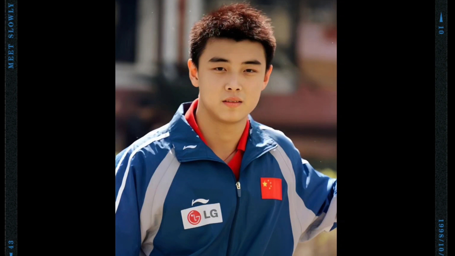 奥地利乒乓球队轻取法国乒乓球队，王皓高光表现的简单介绍