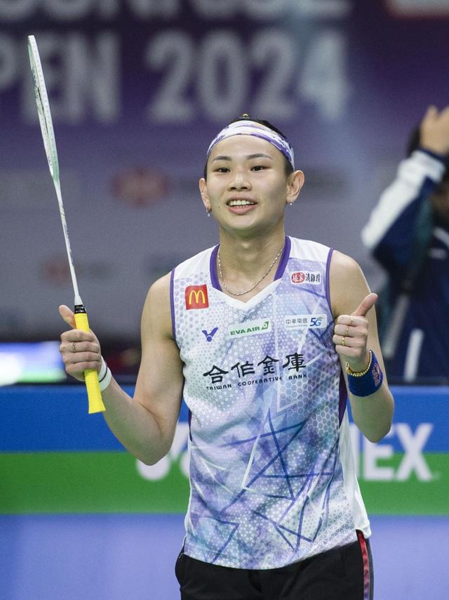 马来西亚羽毛球队力克日本羽毛球队，戴资颖统治全场