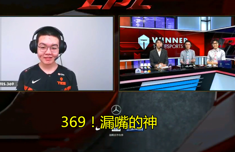 FPX力克SBTC,Knight送出助攻 FPX力克SBTC,Knight送出助攻