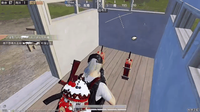 球星爆发！和平精英赛场再现神级操作
