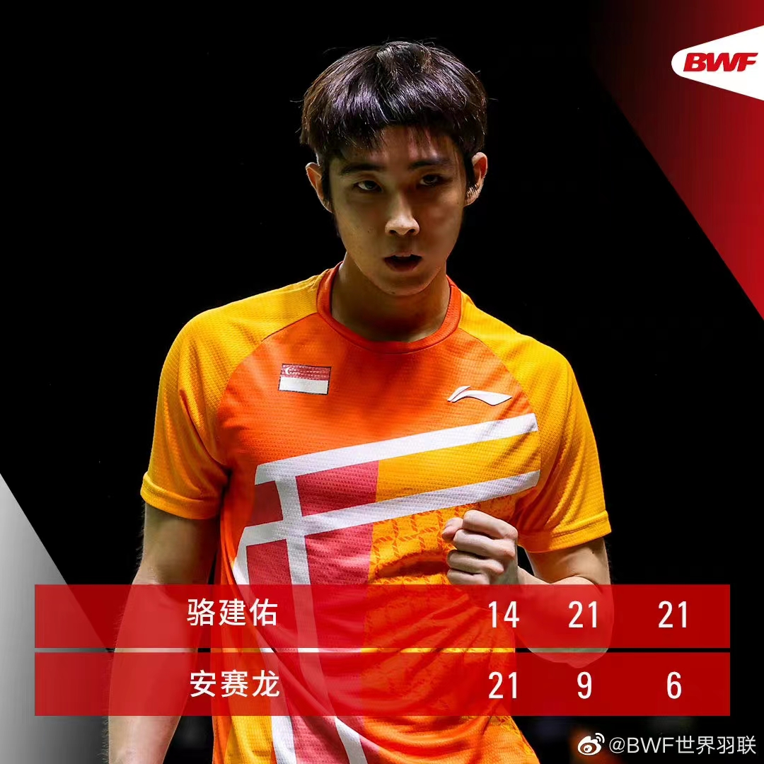 爱游戏APP-印度队轻取法国队，安赛龙扛起全队