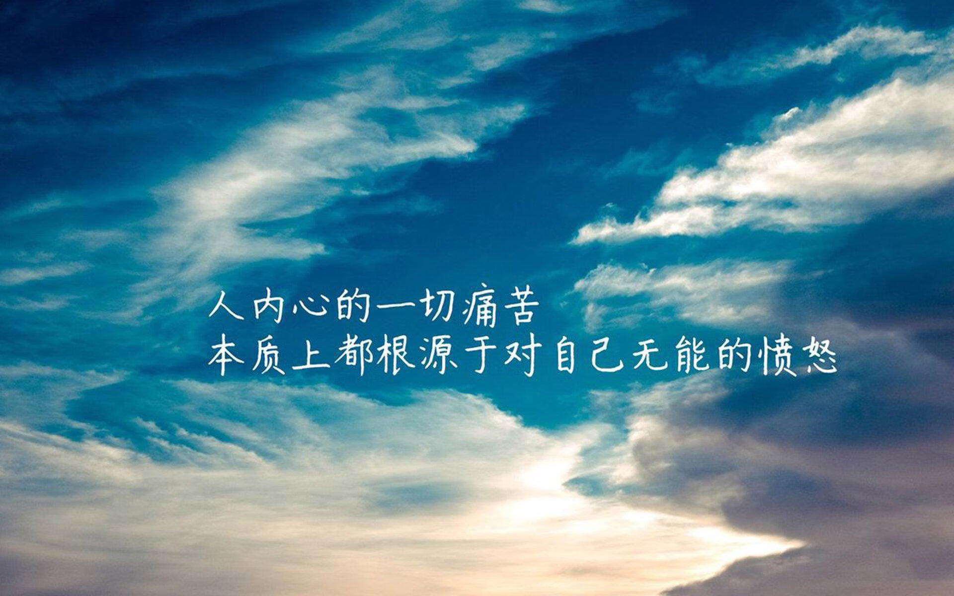 东瀛武士险胜高卢雄鸡，中国龙统治乒乓赛场—一场赛事下的双重震撼