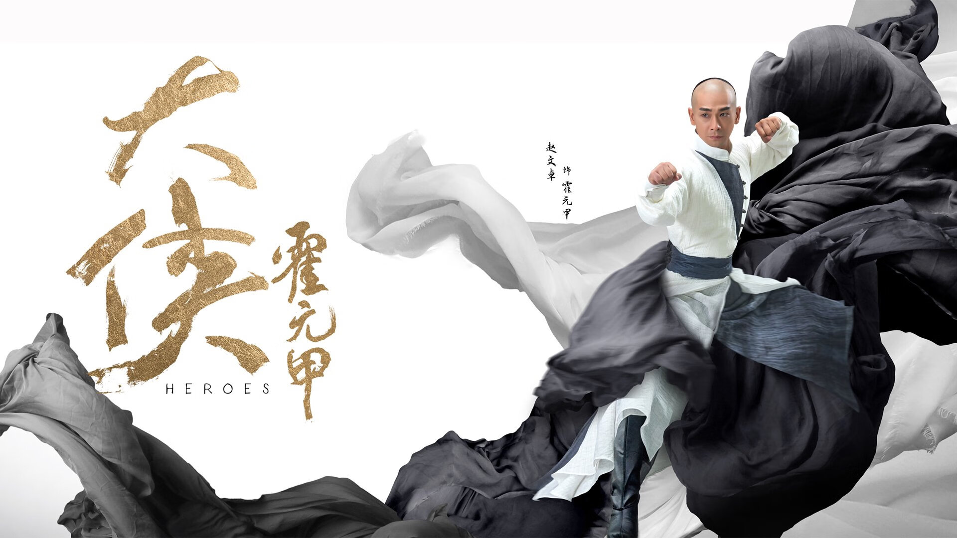 唯一的不败神话，马琳逆天改命，德国绝境重生