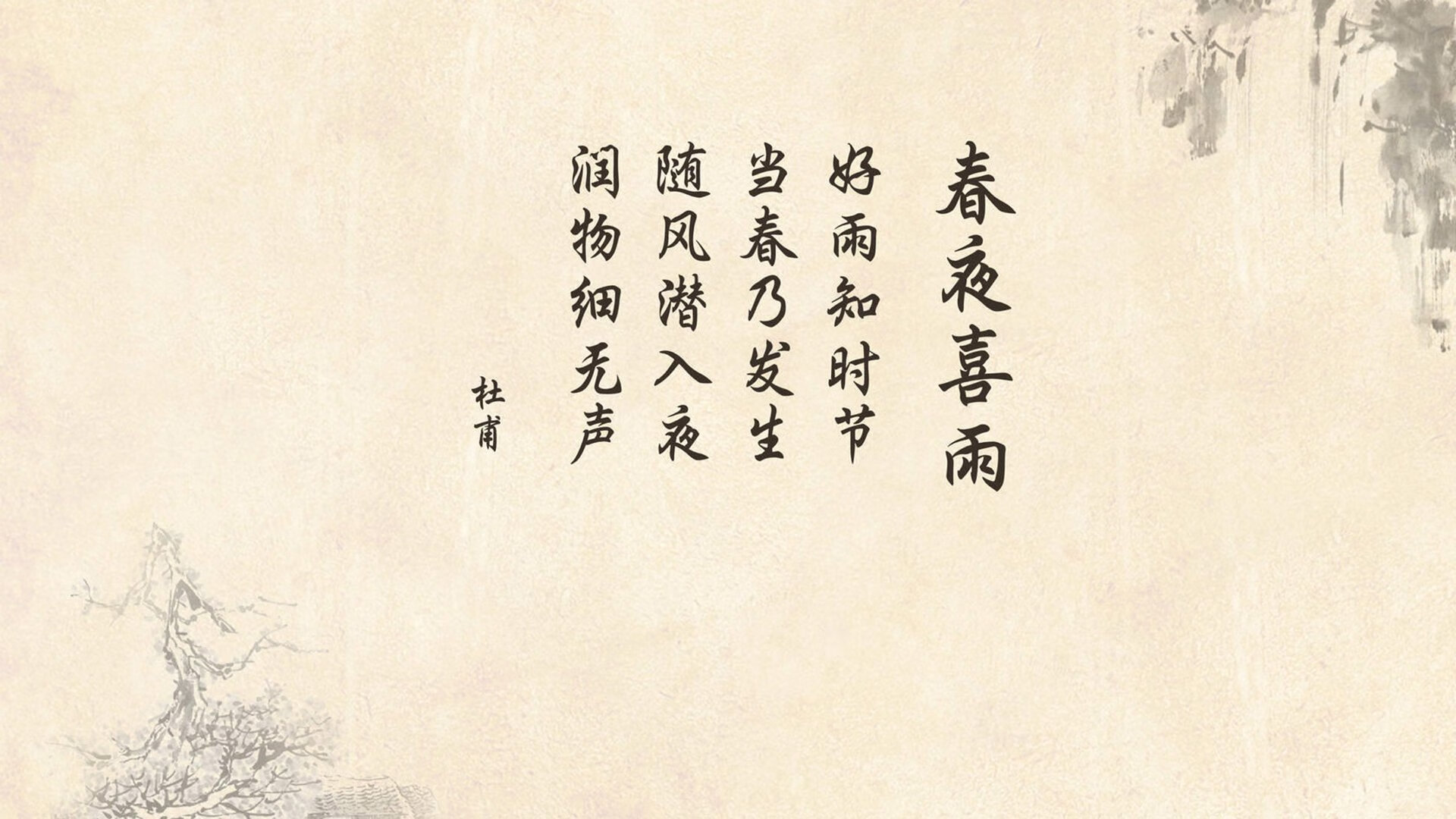 沙漠之狐噬郁金香，莱奥独舞突尼斯历史性晋级