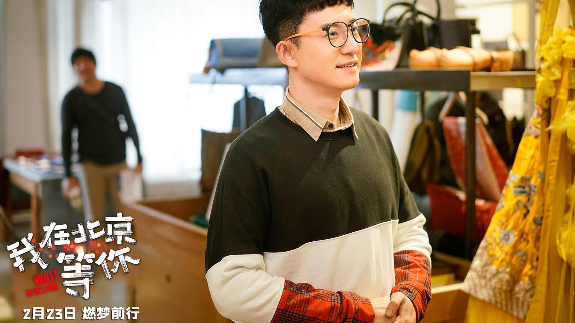 24年轮回,当新时代内线在圣城写就未来之战