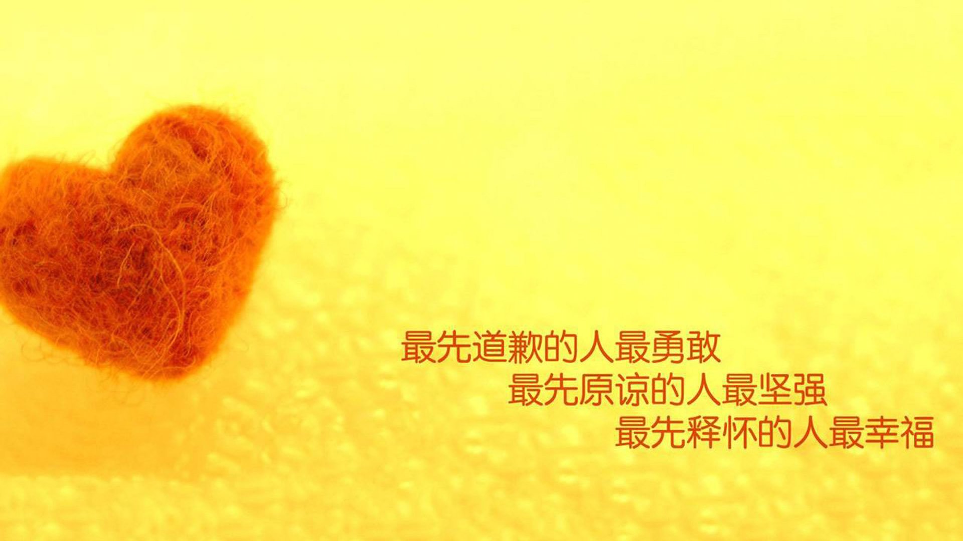 唯一性的悖论，一场比赛，两种极致表演