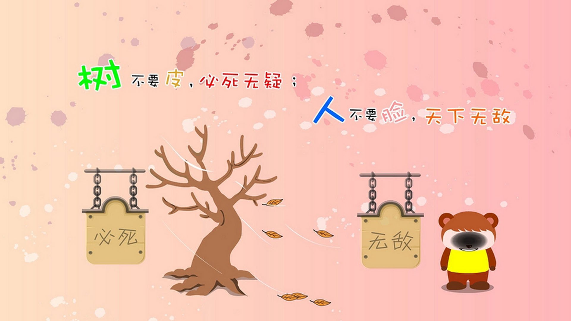 奥利维耶的十九秒，墨西哥城之夜如何被一盏孤灯照亮