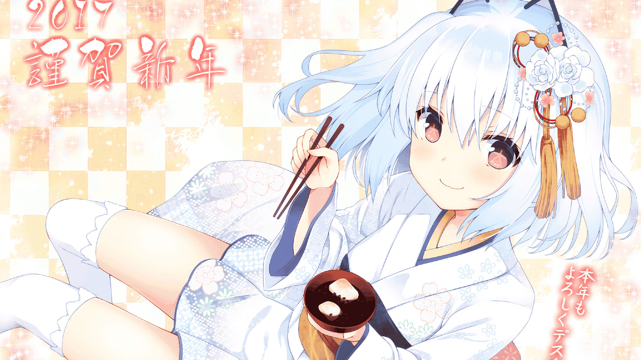 双面鹰雄，老鹰战术窒息北京，贝恩加冕德甲争冠战