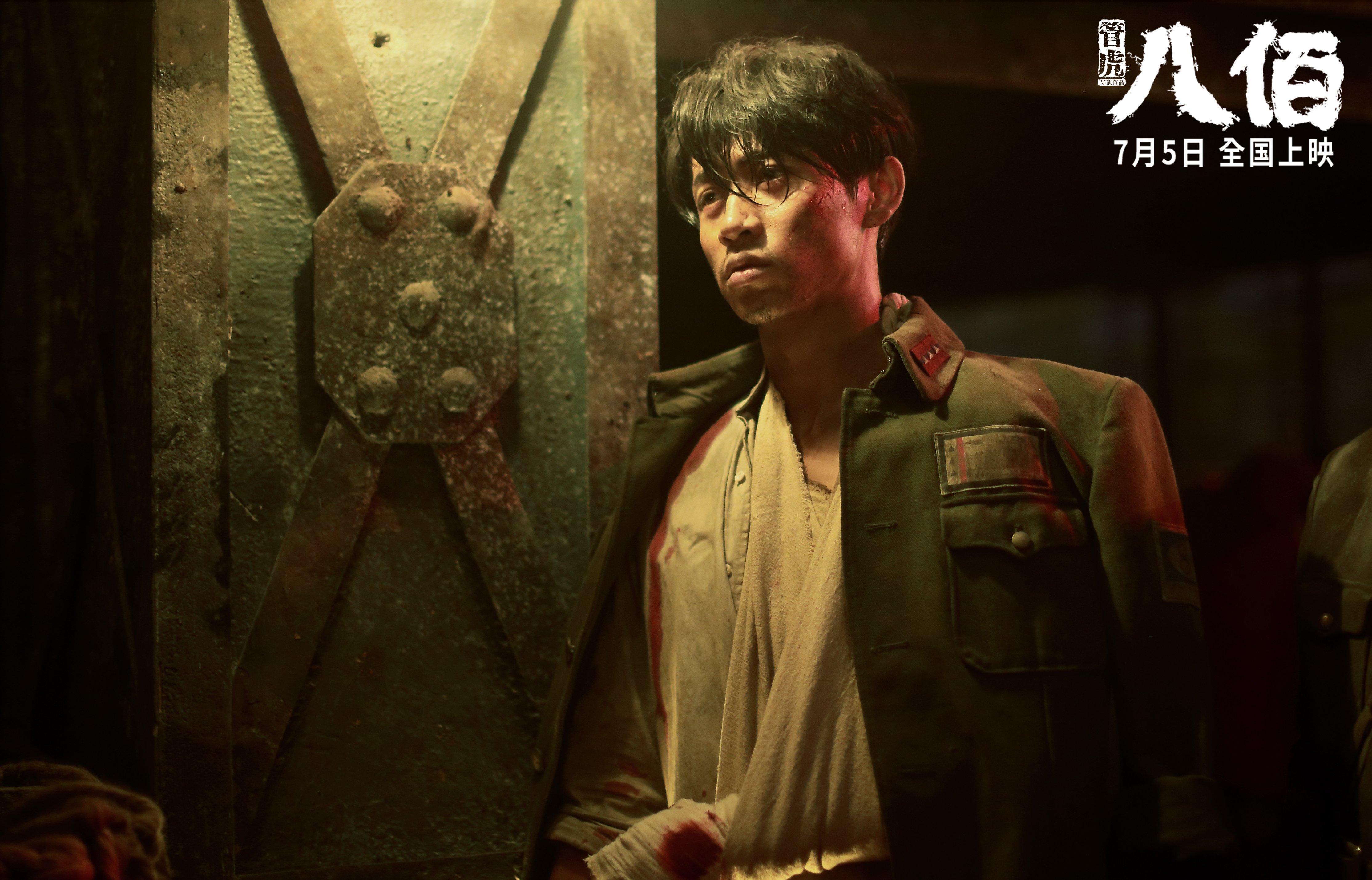 1995，北欧寒夜与伊比利亚热浪，当曼联征服哥德堡时，整个瑞典都在看国家德比