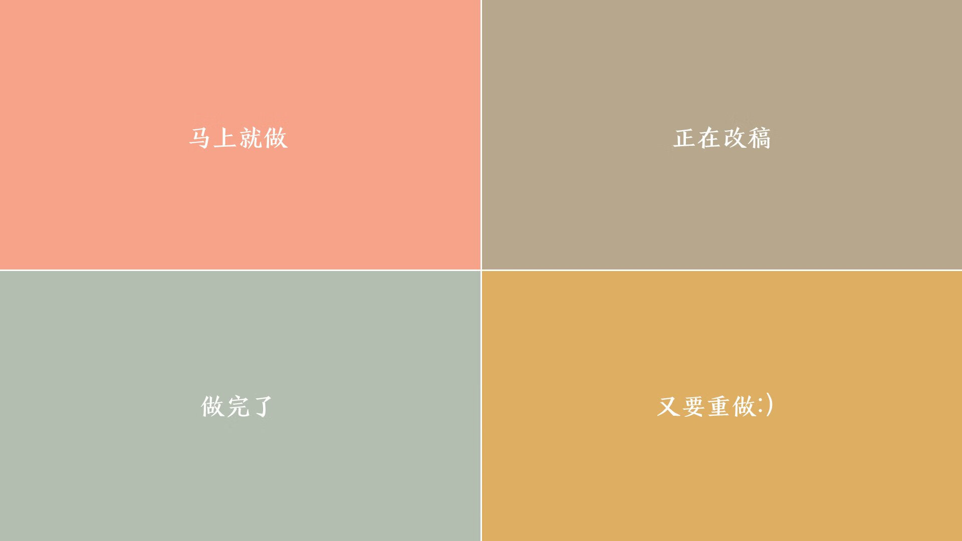 断流者与接管者，当连胜的河床遇见决堤的海啸