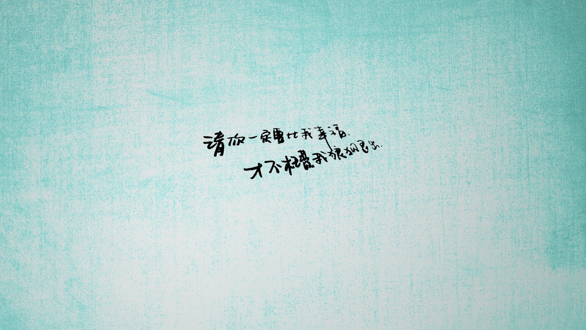 老特拉福德红雾中唯一的清醒者，帕尔默一夜织就曼联新魂