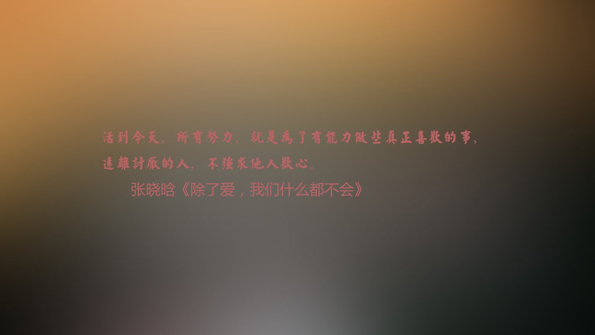 孤星闪耀，2026世界杯H组，凯恩沉默统治与门将神迹，美国梦碎斯洛伐克