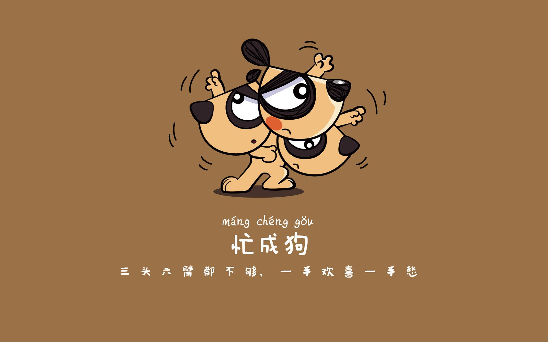 烈日下的黑豹，喀麦隆突袭日本，京多安用中场魔法点亮2026世界杯C组之夜