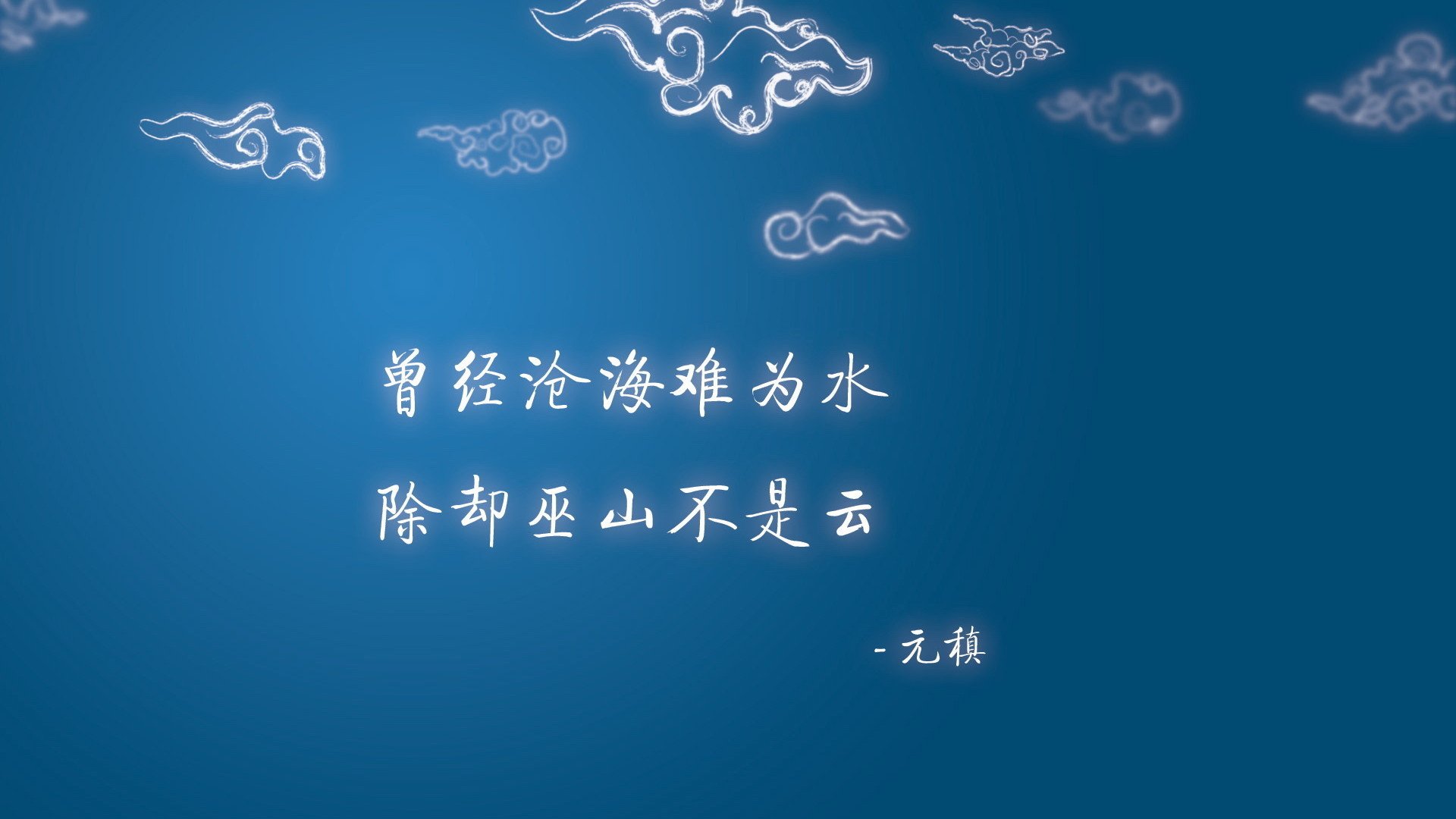 北境之光，2026世界杯巅峰对决，加拿大血洗伊朗，吉鲁压哨绝杀书写永恒传奇