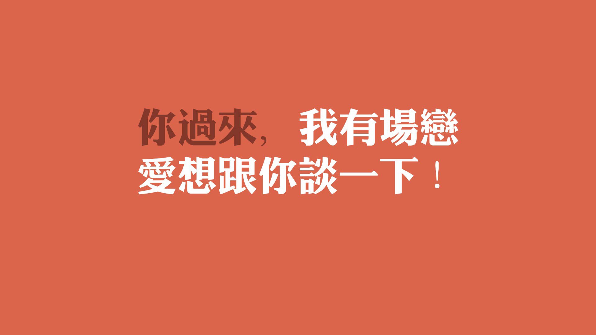 爱游戏-致命反击，当法国铁骑踏碎桑巴，塔雷米的最后一刀刺穿2026