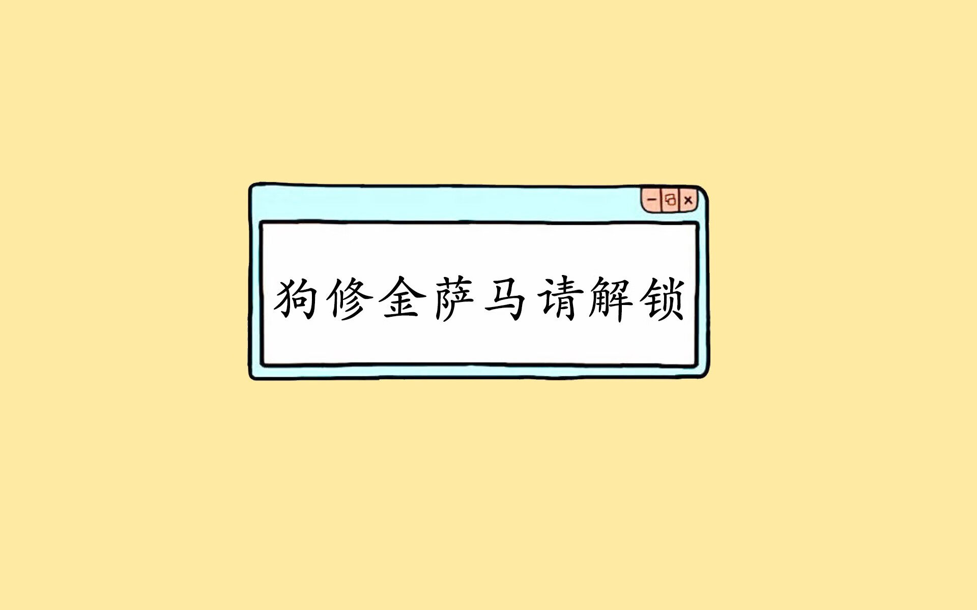 奇迹之夜，2026世界杯上演惊天冷门，印度狂胜德国改写足坛秩序