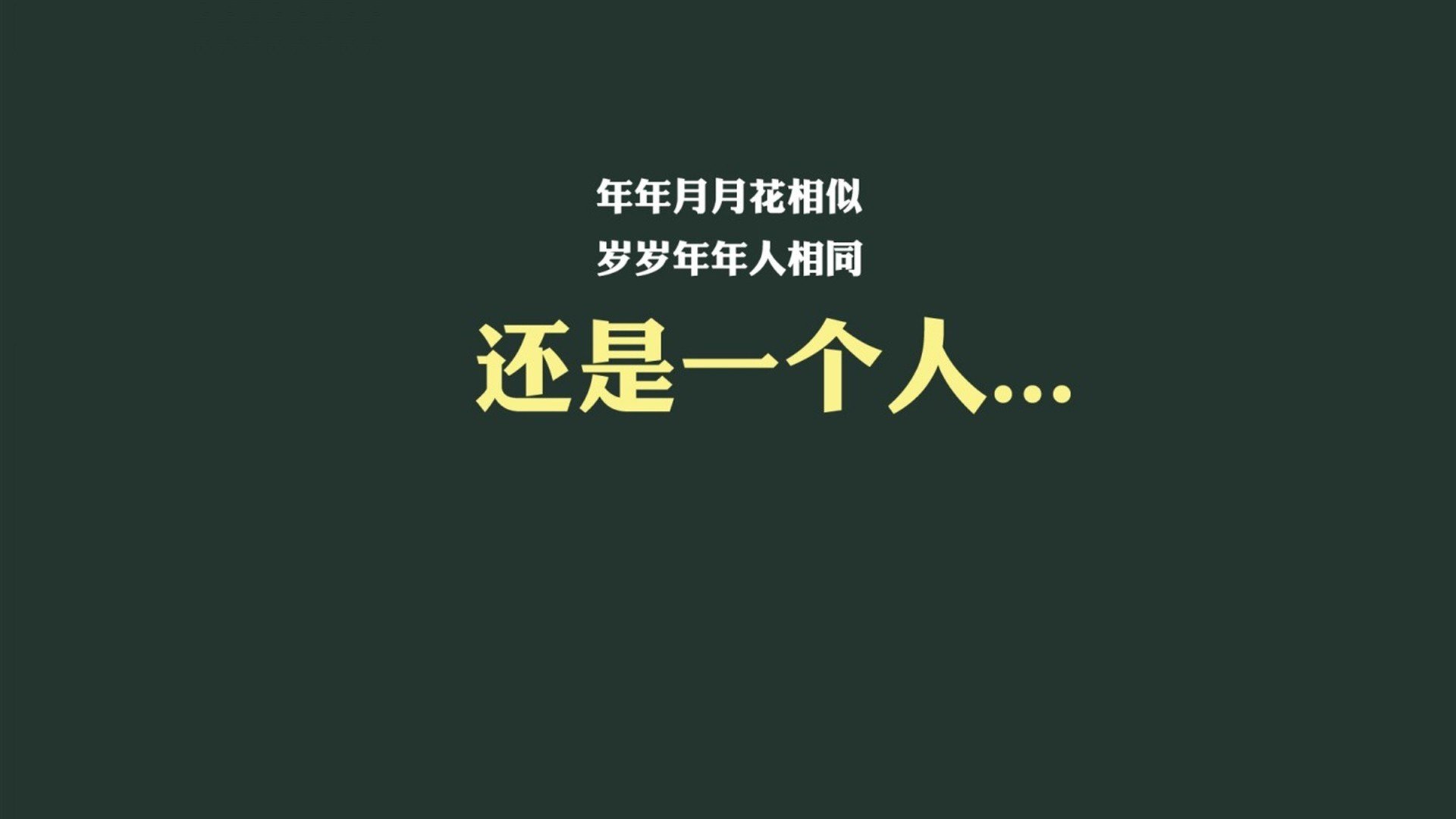 逆转、神扑与王者加冕,2026世界杯H组,一场注定写入史册的三重奏