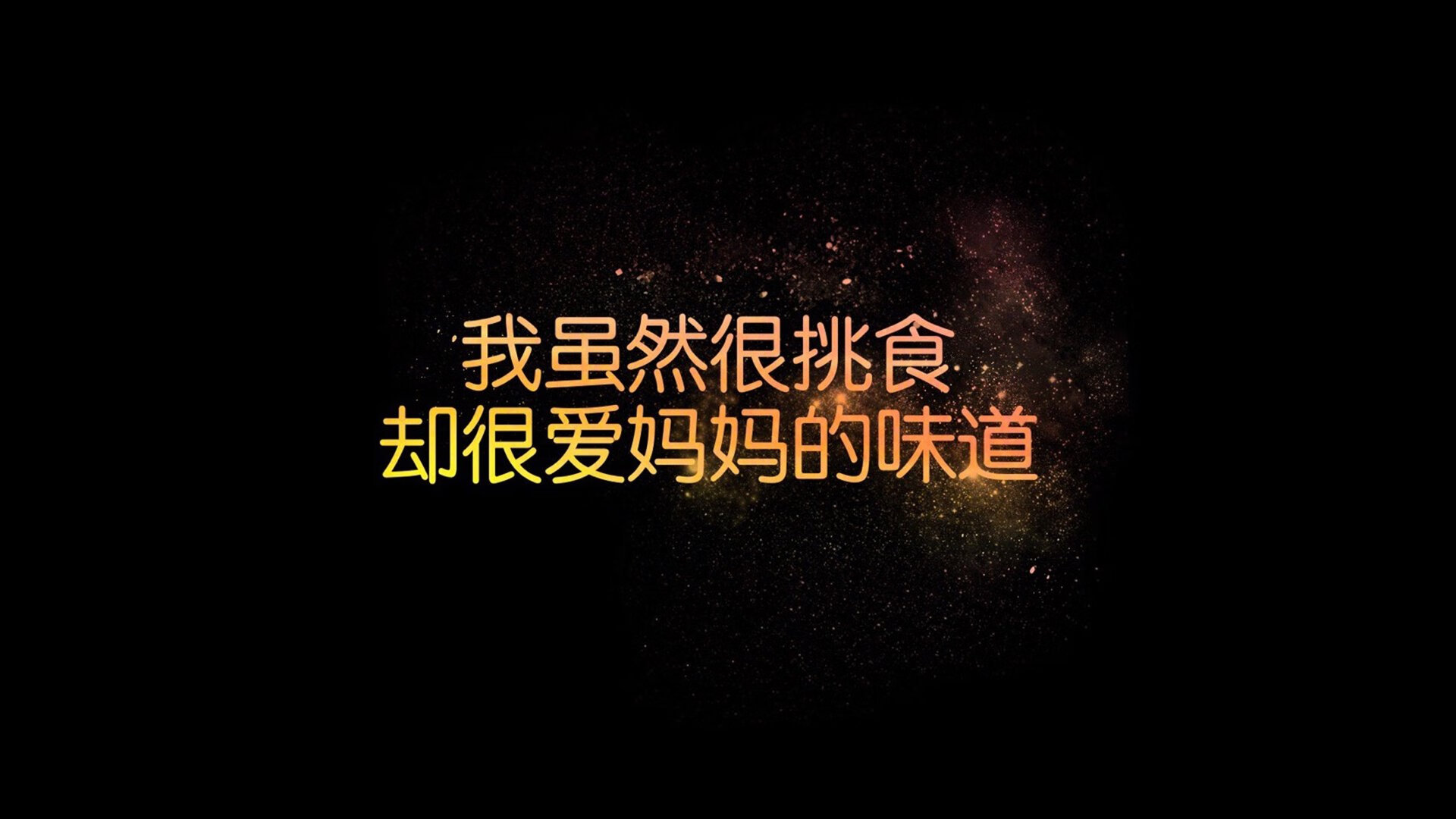 绿茵场上的孤星，2026世界杯G组，当英格兰的铁蹄遇上印度之魂，B费用一脚定乾坤
