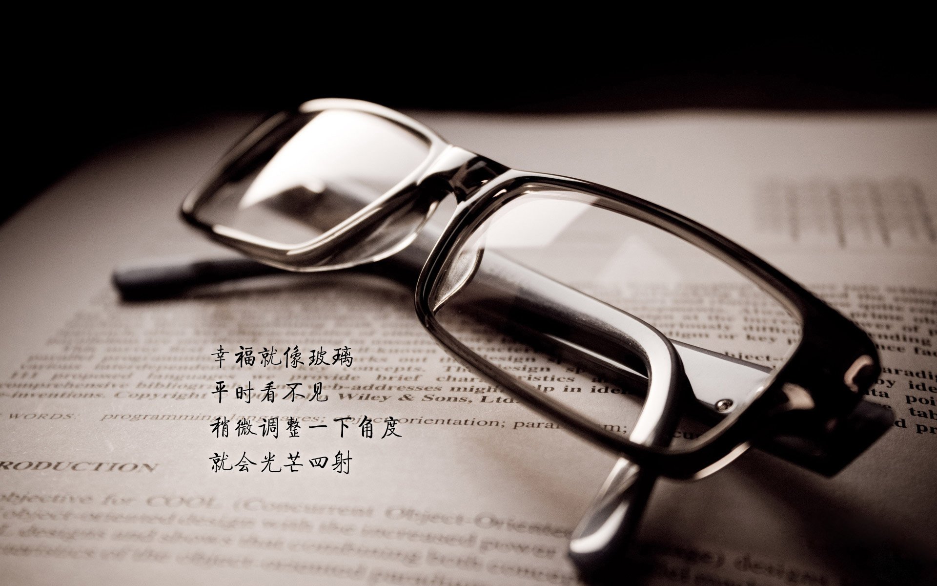 沙漠之鹰的致命回眸，2026世界杯B组，伊朗逆转喀麦隆，奥斯梅恩完成终场绝杀